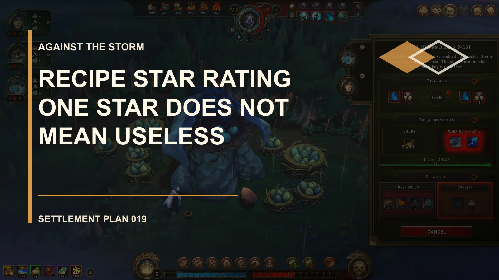 Recipe Star Rating: One Star Does Not Mean Useless