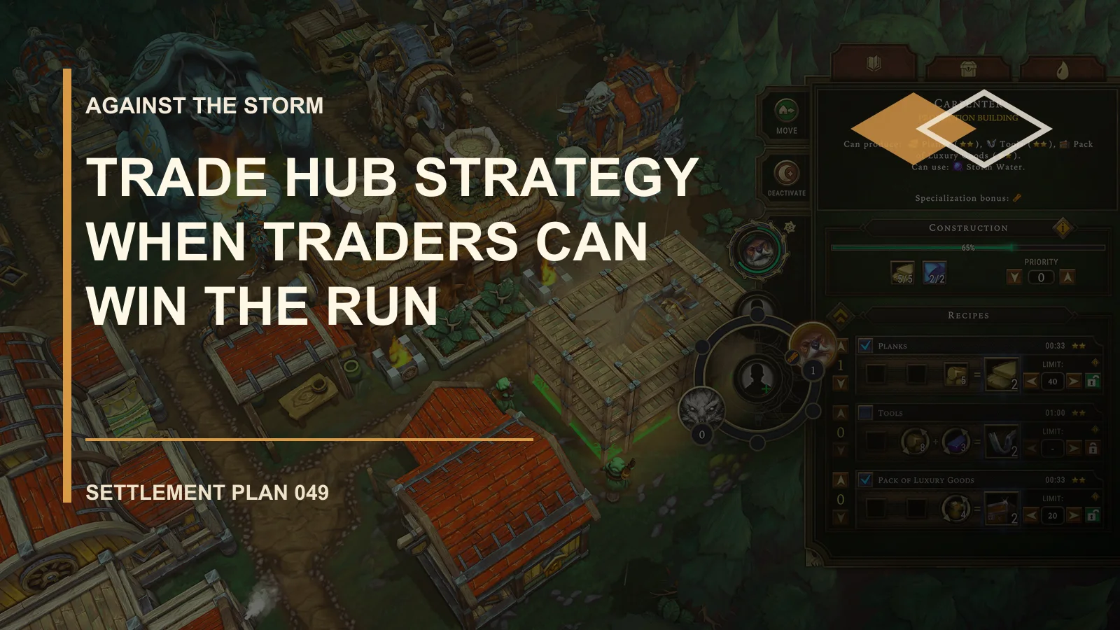 Trade Hub Strategy: When Traders Can Win the Run